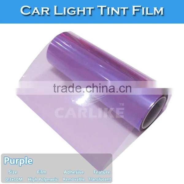 SINO CAR STICKER Purple Car Light Color Change For Car Lamp Film photo-2