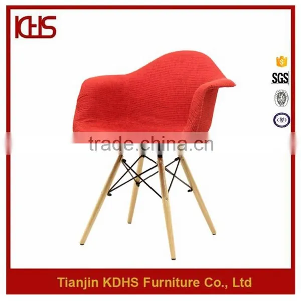 Famous Fashionable Cosy Designed Plastic Seat Strong Stable Legs Leisure Chair