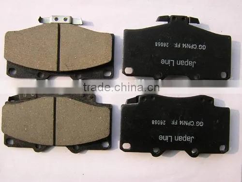 Remsa Brake Pads photo-5
