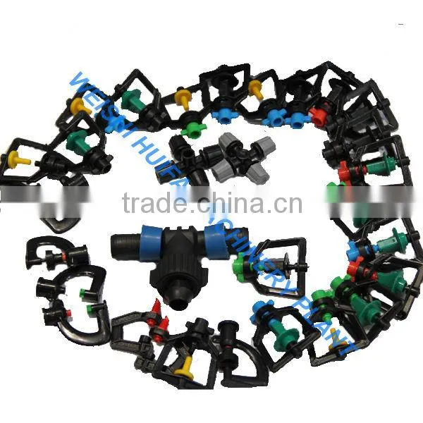 Practical Widly Use Irrigation Sprinkler Valve photo-3