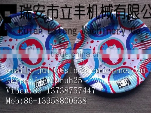 Disposable Paper Dish Making Machine India photo-3