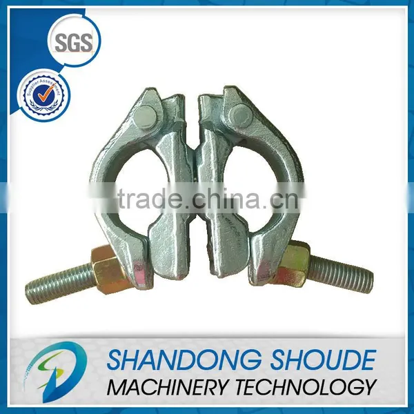 Scaffold EN74 Drop Forged Couplers for 48.3mm