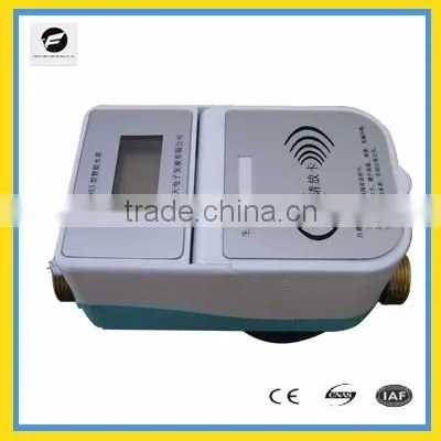 Wireless Remote Control Meter for Water Flow Project photo-2