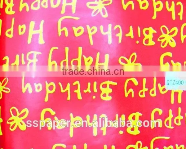China 60-80g Wrapping Paper Manila Paper photo-5