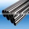 Welded Steel Pipe