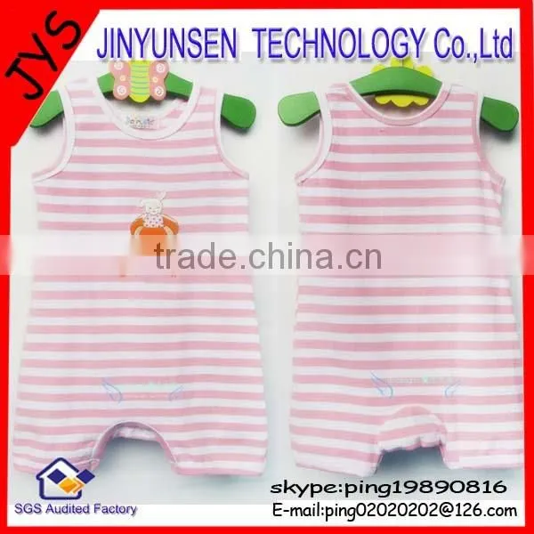 Baby Bodysuit 100% Cotton
