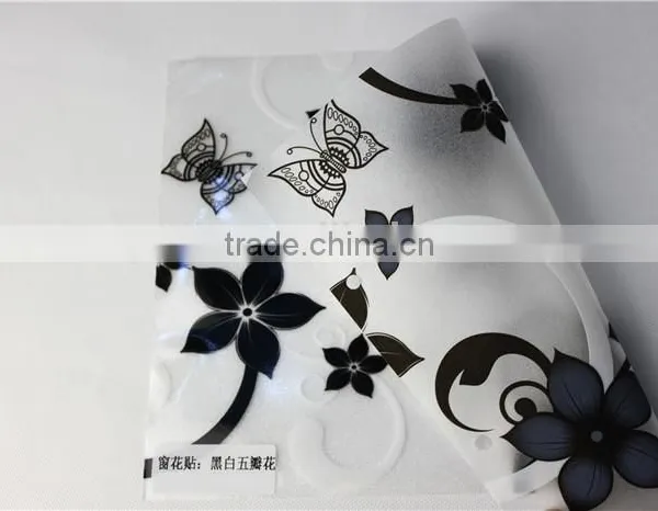 Self Adhesive Window Film / Privacy Window Tinting Film photo-4