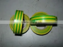 PVC Electrical Tape/pvc Insulation Tape