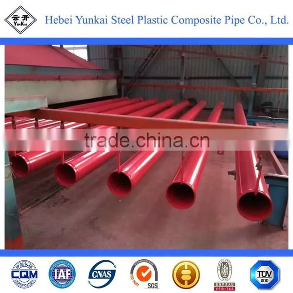 Fire Water System Pipe/fire Extinguisher Pipe/fire Sprinkler Pipe photo-4