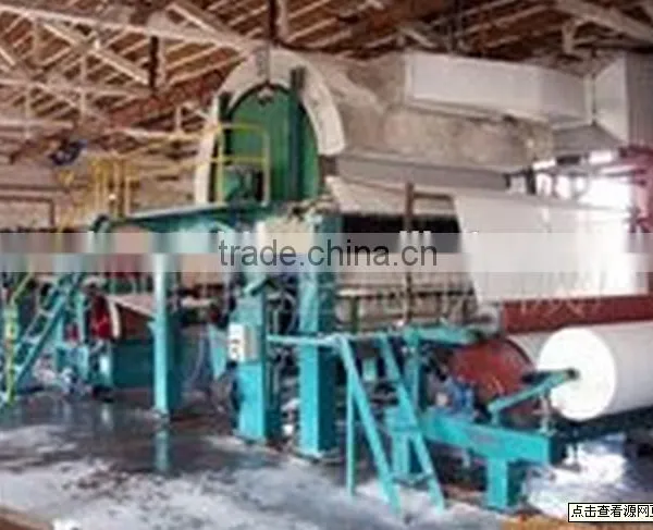 Toilet Paper Machine photo-5