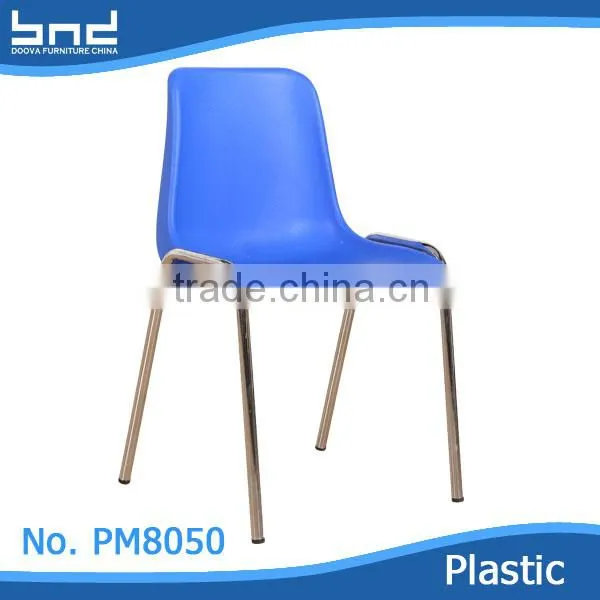 Wholesale High Quality Plastic Chair Stackable photo-3