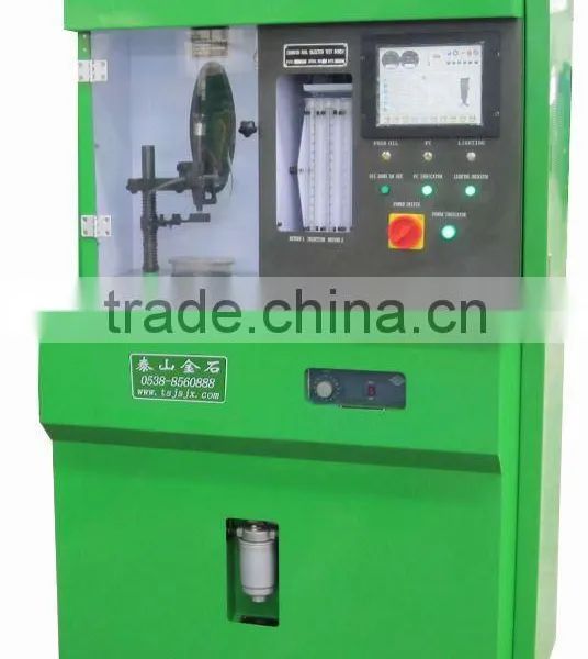 Gold testing machine