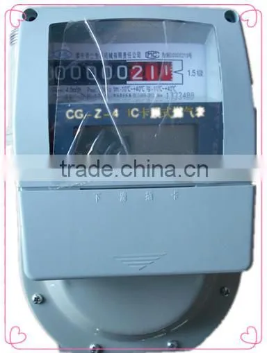Gas Meter Gas Meter !!