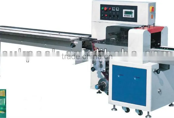 Automatic Toothpaste Horizontal Packing Machine SZ-250X