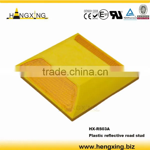 RS03A Double Side Reflective Road Studs photo-2