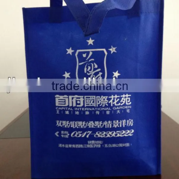 Non Woven Handle Bag With Hand Sewn to Bottom photo-3