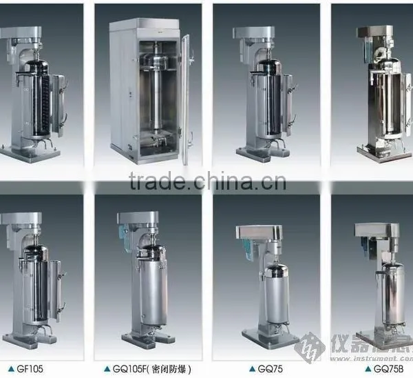 Gravity Liquid-solid Separator photo-4