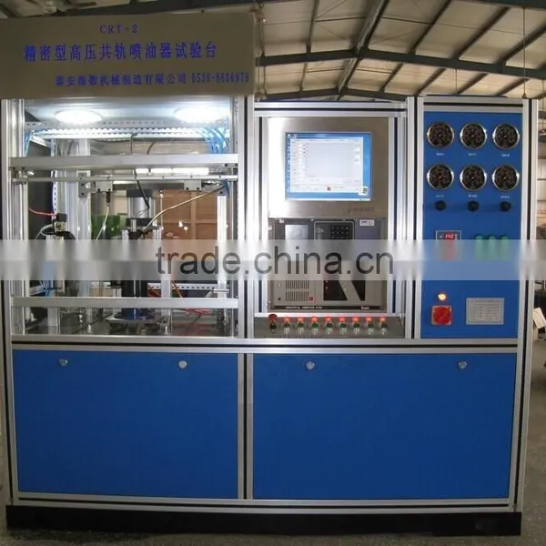 Common Rail Test Bench CIT-2 High Precision Common Rail Test Bench
