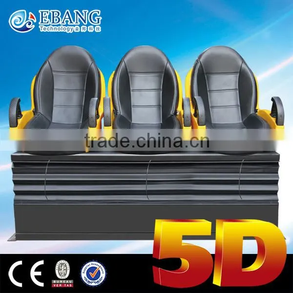 Luxury Wholesale Home Theater -5D Mini Cinema photo-6