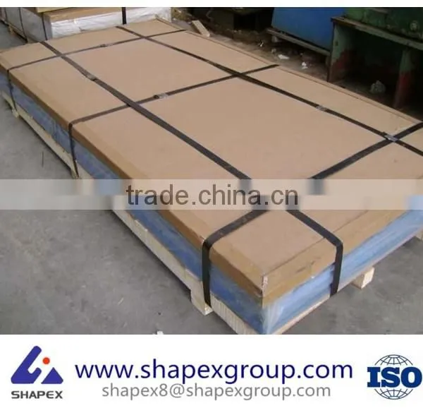 Aluminium Plate Xiamen photo-2