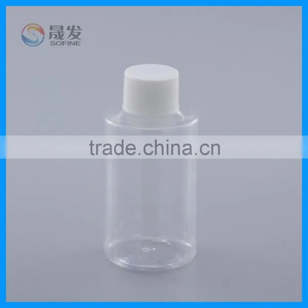 60ML Round Pet Body Lotion Bottle