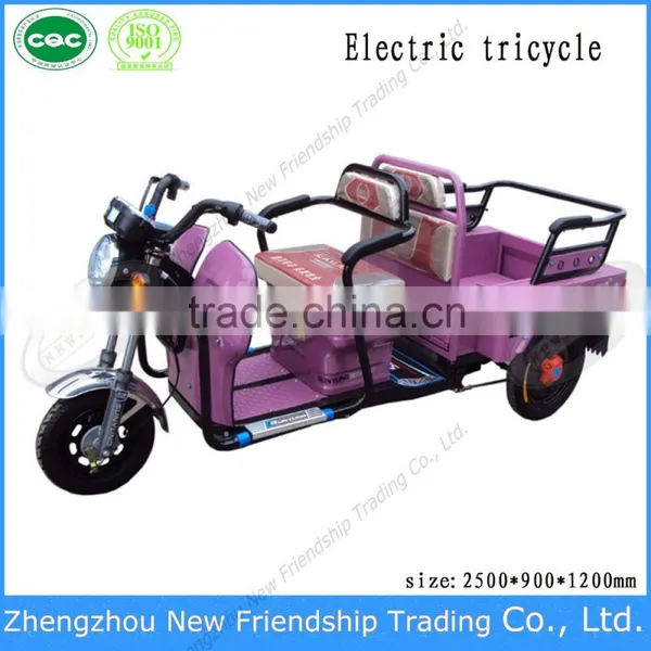 Popular Battery Powered Tricycle Electric Tricycle for Elder photo-3