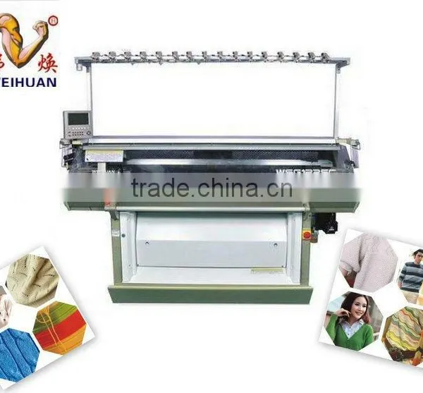 3.5.7MG Double System Computerized Flat Knitting Machine(WH-F)