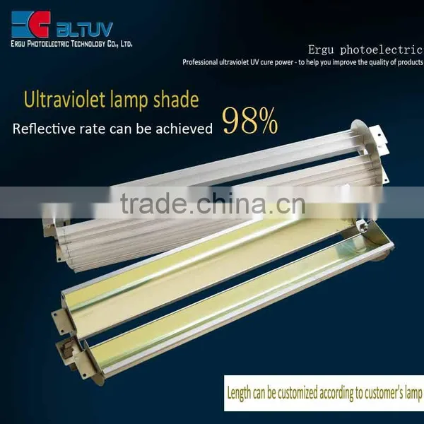 Professional Special Reflectors uv Ultraviolet uv Lampshade Aluminum Reflectors in the uv Lampshade