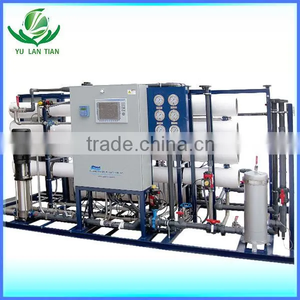 Suitable for Water Treatment of Raw Water Reverse Osmosis System Water Treatment Plant photo-5