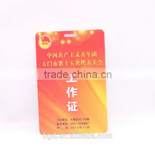 Professional Manufacturer Wholesale Customized Plastic PVC Cards photo-4