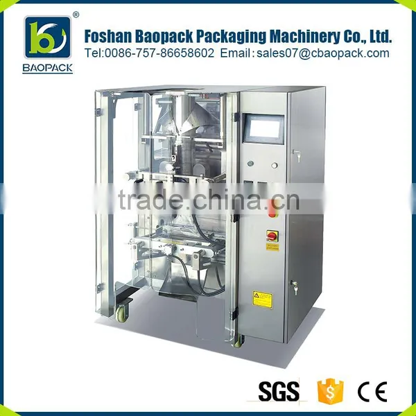 Gold Suppier Automatic Pasta Pellet Packing Machine