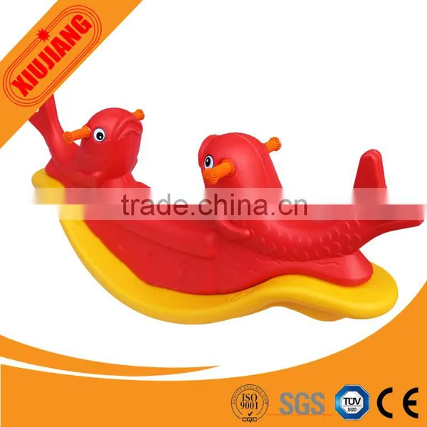 Attractive High Quality PE Plastic Rocking Horse Toy for Two Kids