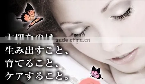 Butterfly Lush Japanese Cosmetic Eyelash Serum for Women photo-2