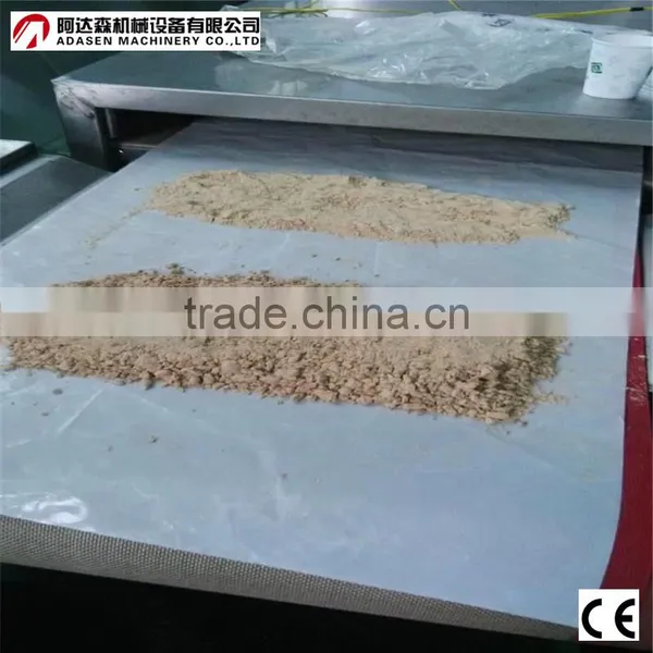 Commercial Stainless Steel Microwave Drying and Sterilizing Equipment for Various Powder photo-4