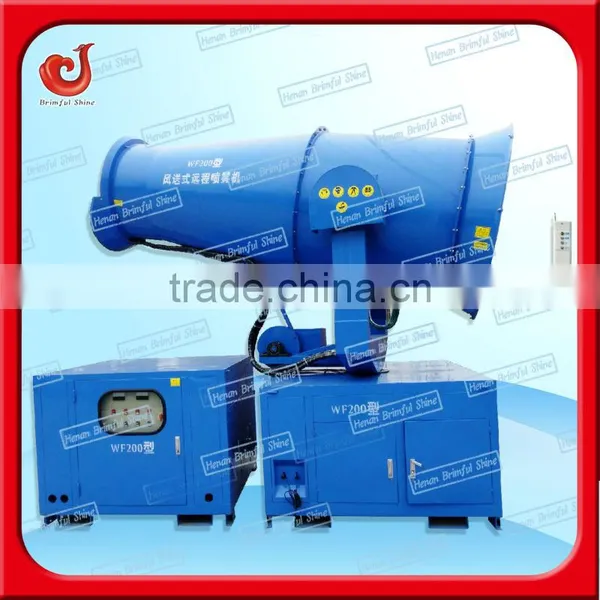 CE ISO Environmental Protection Dust Control Machinery