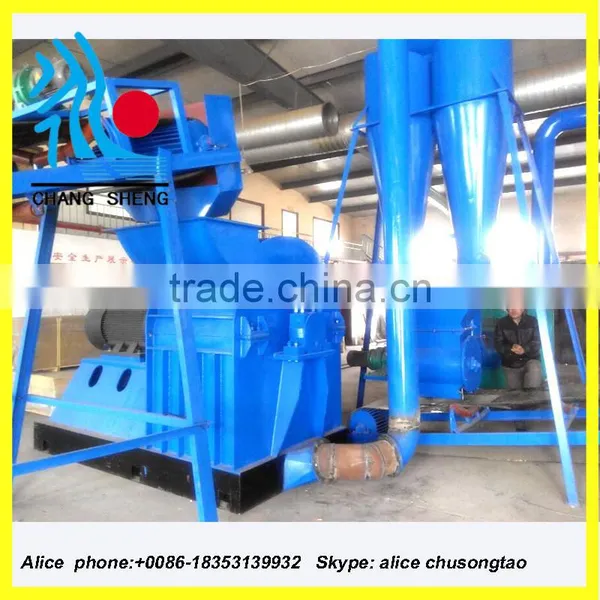 CS 2015 Hot Sale CE Large Outptut Multifunctional Dual Rotor 10 Ton per Hour Hammer Mill photo-3