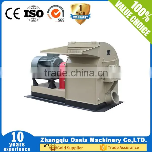 Sawdust Wood Hammer Mill Machine photo-2