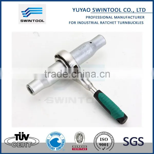 SUPPLIER OF OEM Lift Arm Leveling Assembly photo-2