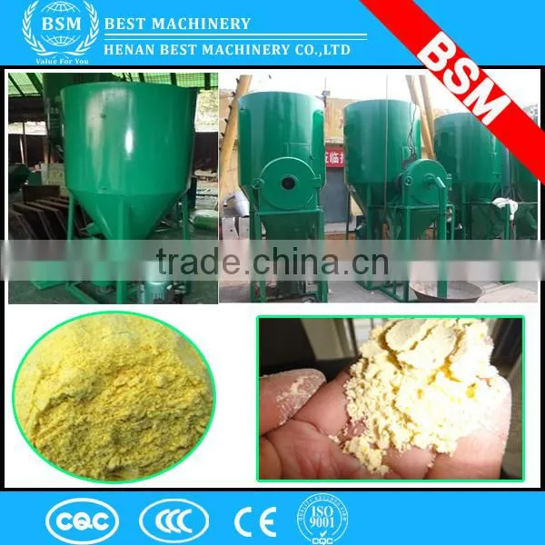 Animal Feed Mixing Machine/Poultry Feed Mixing Machine/Feed Mixer photo-2