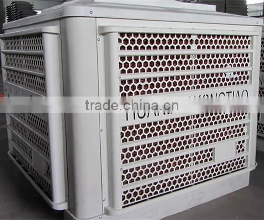 Water Cooler Air Conditioner photo-2