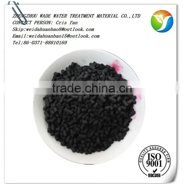 Good Quality New Style Columnar Powder Activated Carbon Buyers photo-4