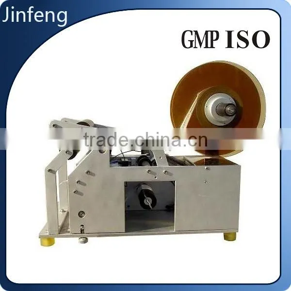 High Precision Semi Automatic Round Bottle Labeling Machine photo-3