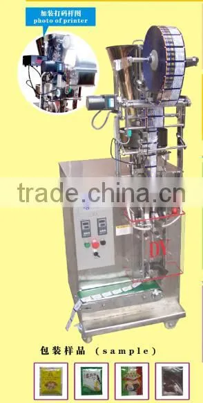 Sugar Sachet Popular Hard Coffee Bag Packaging Machine photo-2