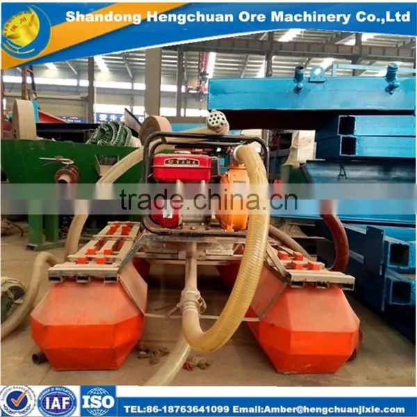 Top Quality Mini Gold Dredge Pontoons/Portable Gold Dredge/Mini Portable Gold Dredge for Sale photo-4