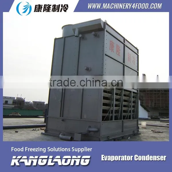 Hot Selling Ammonia System Condenser Evaporator Specification photo-2