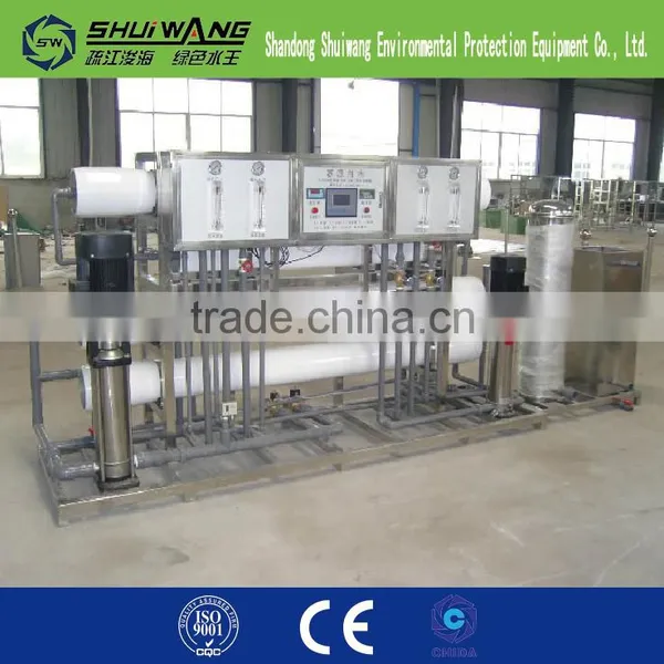 4 Ton Single Stage Drinking Water Equipment photo-2