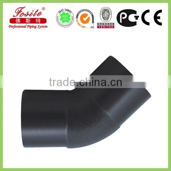 PE Butt Fusion Fittings /PE Cross photo-6