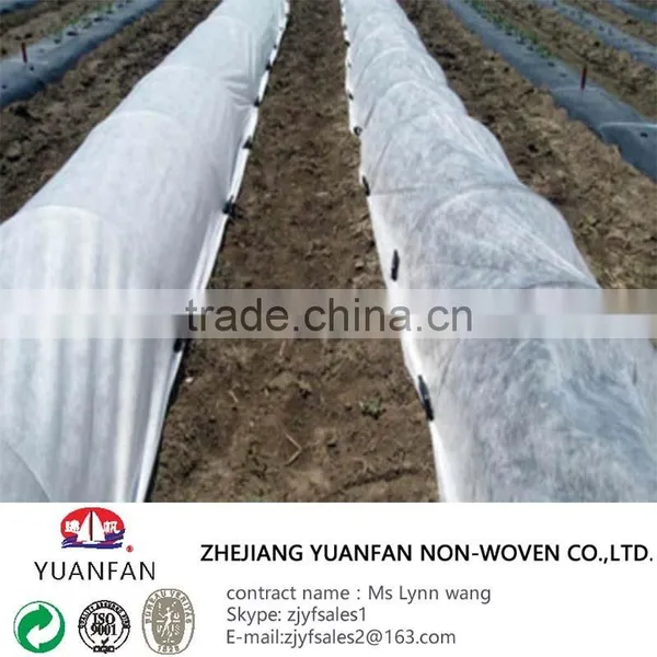 PP Spun Bonded Non Woven Agriculture Fabric for Plant Cover photo-4