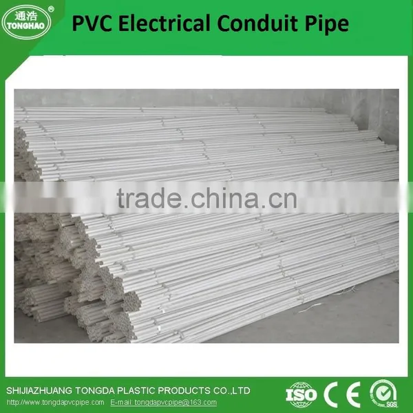 16mm 20mm 25mm 32mm 40mm Pvc Conduit Pipe With Best Price photo-5