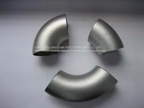 Seamless Carbon Steel Elbow 90° photo-2